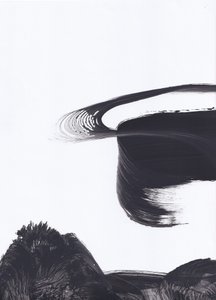 Fließende Zen-Striche