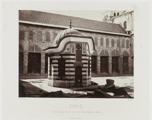 Ansicht der achteckigen Kuppel im Innenhof der großen Moschee in Damaskus (Antike Architektur: Ägypten, Griechenland, Kleinasien: Fotoalbum) von Maison Bonfils