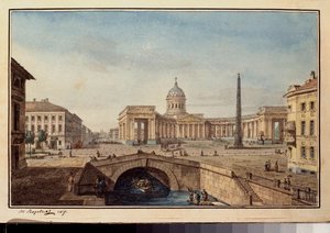 Die Kasaner Kathedrale in Sankt Petersburg von Maksim Nikiforovich Vorobiev