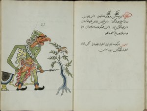 Wukon Jawa, MS 41 S.46, Bild 23, 1830