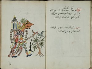Wukon Jawa, MS 41 S.58, Bild 29, 1830