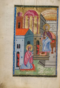 Hannah vor Eli, dem Hohepriester von Malnazar