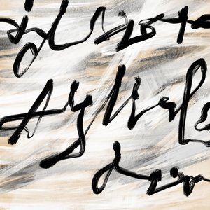 Text