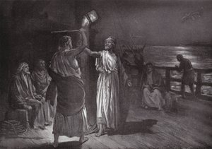 "Schlag zu, aber höre mich" von Margaret (after) Dovaston