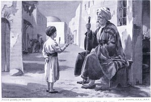 Ferdusi (941-1020 n. Chr.) hört seine eigenen Verse wiederholt von Margaret Dovaston