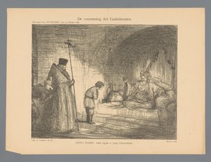 Die Versöhnung der Religionen von Marius Bauer