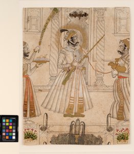 Maharana Amar Singh II raucht eine schafsförmige Wasserpfeife, ca. 1705 (Deckfarben und Gold auf Papier)