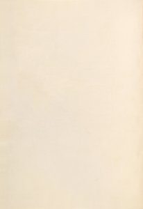 Stundenbuch der Königin Isabella die Katholische, Königin von Spanien: Fol. 280v, um 1500