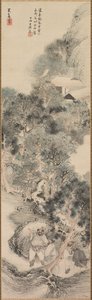 Wasserbanditen von Matsumura Goshun