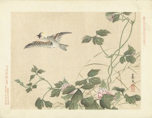 Wegfliegender Vogel bei Kletterpflanze mit rosa Blumen von Matsumura Keibun