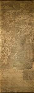 Geographie- und Kartenabteilung, Library of Congress, 2010. Zugangsmodus