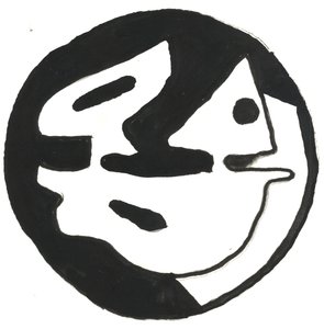 Aus der Serie Glyphes 10, 2017 von Matthew Hilton