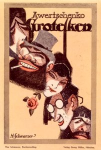 Grotesken von Max Schwarzer