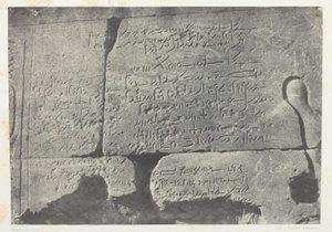 Inschrift Demotisch, Großer Tempel der Isis in Philä; Nubien, Tafel 77 aus dem Album "Ägypten, Nubien, Palästina und Syrien" (1852)