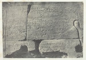 Demotische Inschrift, Großer Tempel der Isis in Philae, Nubien, 1849-51, gedruckt 1852