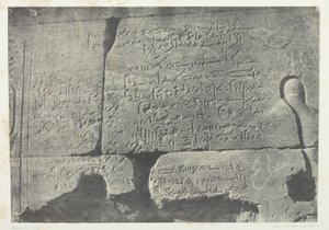Inschrift Demotisch, Großer Tempel der Isis in Philä; Nubien, Tafel 77 aus dem Album "Ägypten, Nubien, Palästina und Syrien" (1852)