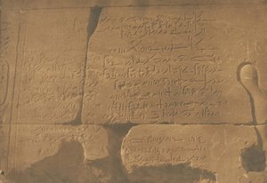 Demotische Inschrift, zweiter Pylon des Tempels der Isis, in Philae, 15. April 1850