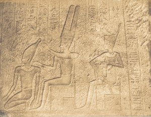 Äußere Skulpturen des Granitheiligtums des Palastes von Karnak, Ammon sichert die c..., 1849-50 von Maxime Du Camp