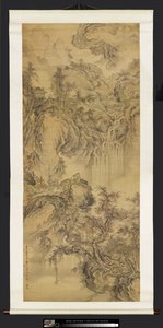 Landschaft mit Figuren, Bienen und Affen von Meng Lan