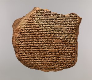 Keilschrifttafel mit Hymne an Marduk