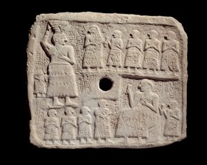 Mesopotamien: Flachrelief in Kalkstein von Ur-Nanshe, König von Lagash. Sumerische Periode von Mesopotamian Mesopotamian