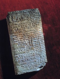 Orientalische Kunst der Antike: 9. Tafel der Diagnose und Prognose (1. Jahrtausend v. Chr.)