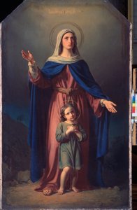 Der Märtyrer Kyrikos von Tarsus und seine Mutter Julitta von Michail Ivanovich Skotti