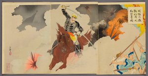 Kapitän Matsuzaki kämpft tapfer in der großen Schlacht von Songhwan (Seikan no Gekissen, Matsuzaki Taii funyu no zu) von Migita Toshihide