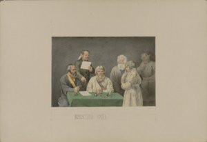 Volost-Gericht, 1862