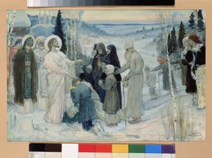 Das Heilige Russland von Mikhail Vasilievich Nesterov