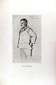 Illustration in Ferenc Molnár - Die Jungen der Paulstraße von Miklós Vadász