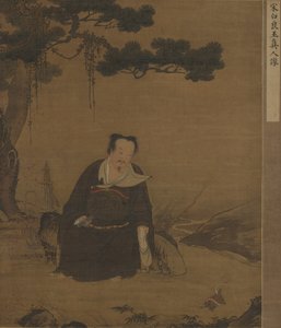 Xuanwu, Gott des Nordens, ca. 1500 von Ming Dynasty Chinese School