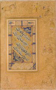 Seite aus einem Album für Jahangir, recto, recto Kalligraphie erste Hälfte des 16. Jahrhunderts; verso Bild um 1590; Album um 1608-19