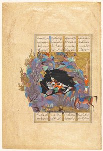 Rustams siebter Kurs: Er tötet den Weißen Div, Folio 124Persisch, ca. 934-1020 von Mir Musavvir