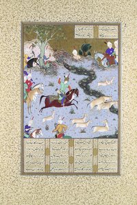 Bahram Gur pinnt die kuppelnden Onager, Folio 568r aus dem Shahnama..., ca. 1530-35