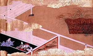 Geschichten von Bunsho von Mitsuyoshi Tosa
