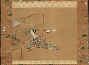 Eine Schönheit hinter einem Schirm von Miyagawa Chōshun