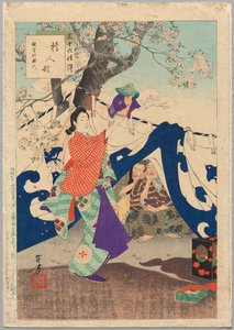 Eine Puppe aus einem Eimer, eine Dame der Enpō-Ära (1673-1681), aus der Serie Sechsunddreißig elegante Auswahlen von Mizuno Toshikata