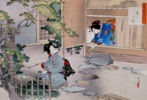 Der Eingang zu den Teestuben, ca. 1886-1908