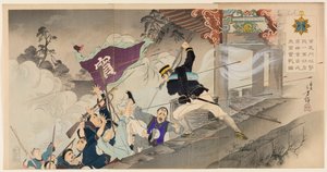 Der erste Held Harada Jūkichi kämpft heftig beim Angriff auf das Hyeonmu-Tor in Pjöngjang