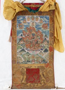 Damjen Garwa Nagpo, Mitte 19. Jahrhundert von Mongolian School