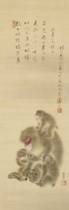 Affen von Mori Sosen (Nomura Kunstmuseum) von Mori Sosen