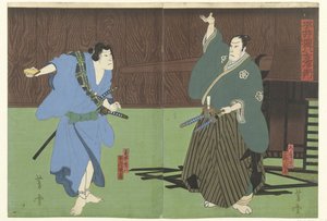 Hirai Gompachi aus dem Yoshiwara-Viertel