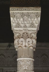 Kasbah von Thamiel Glaoui, Kapitell (Stuck)
