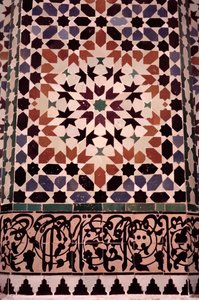 Die untere Wand des Hauptinnenhofs, gebaut von den Saadiern 1565 (Detail)