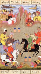 Das Polospiel, Miniatur aus einem Shahnama, ca. 1670 von Mughal School