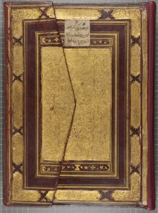 Timuriden-Koran, 1441 von Muhammad Mumin Abdallah Al Murwand