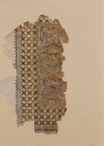 Folio aus einem Koran-Manuskript, datiert A.H. 531A.D. 1137