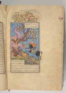 Shahnama Buch der Könige von Firdausi, A.H. 1014 A.D. 1605-7