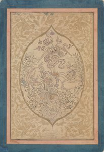 Versammlung mythischer Kreaturen um ein Lotusblatt, datiert Shawwal A.H. 1088 (A.D. 1677) von Mu